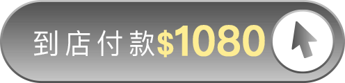 offline pay