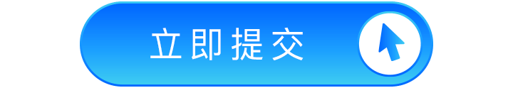 online pay
